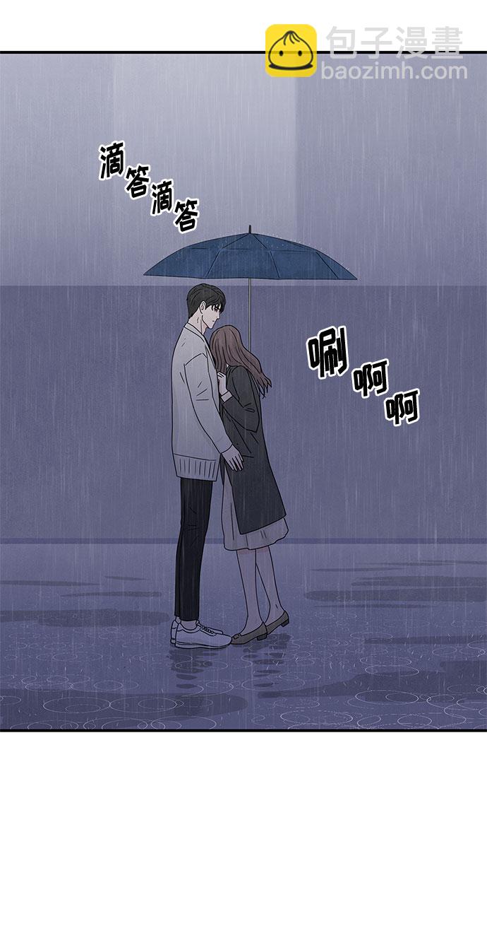 第34话58