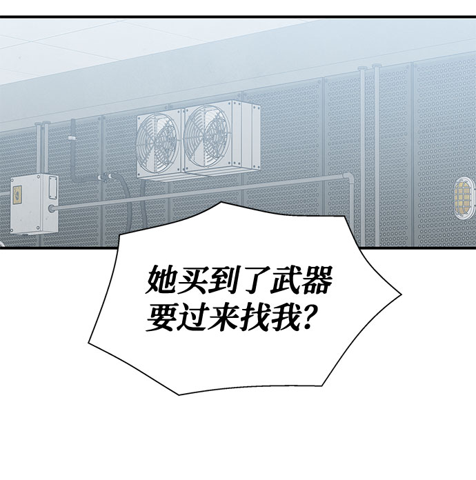 第34话68
