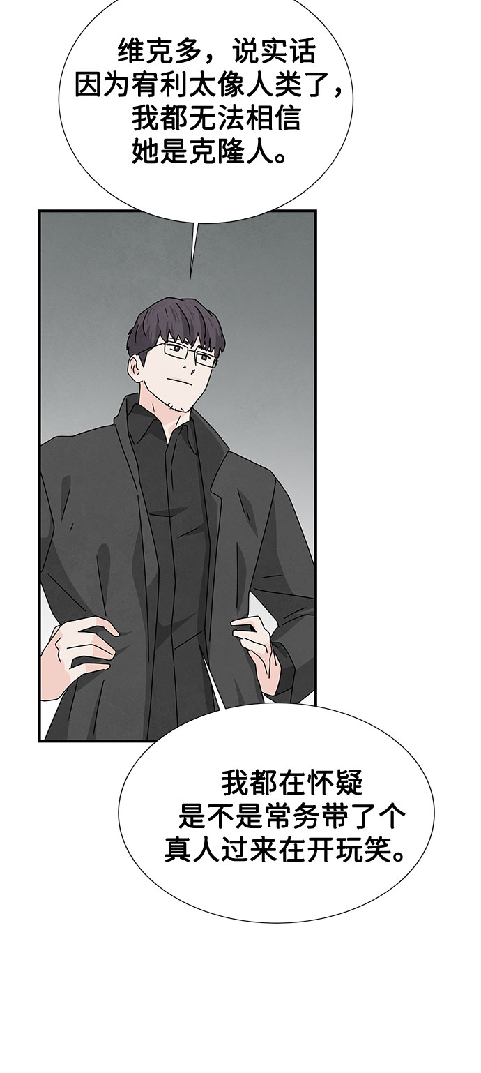 第34话71