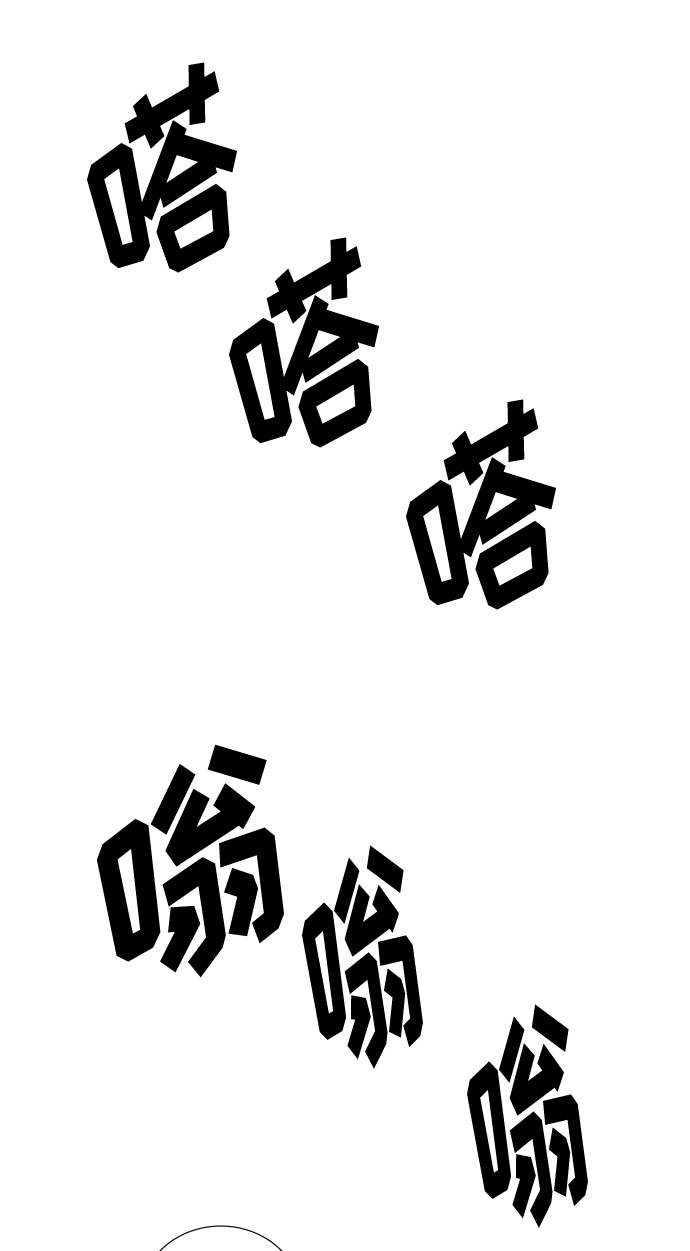 第34话73