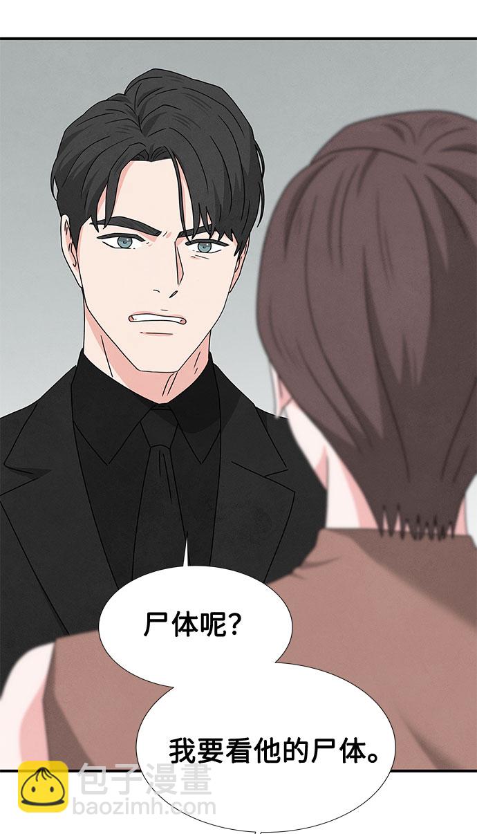 第34话83