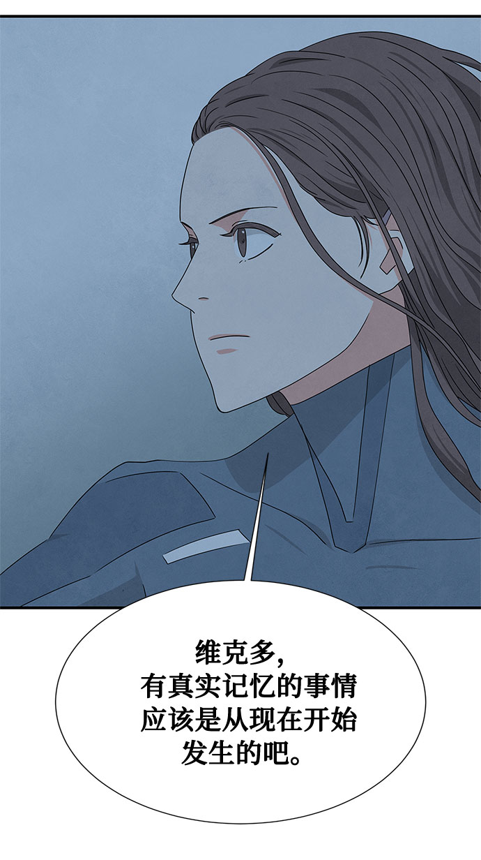 第43话17