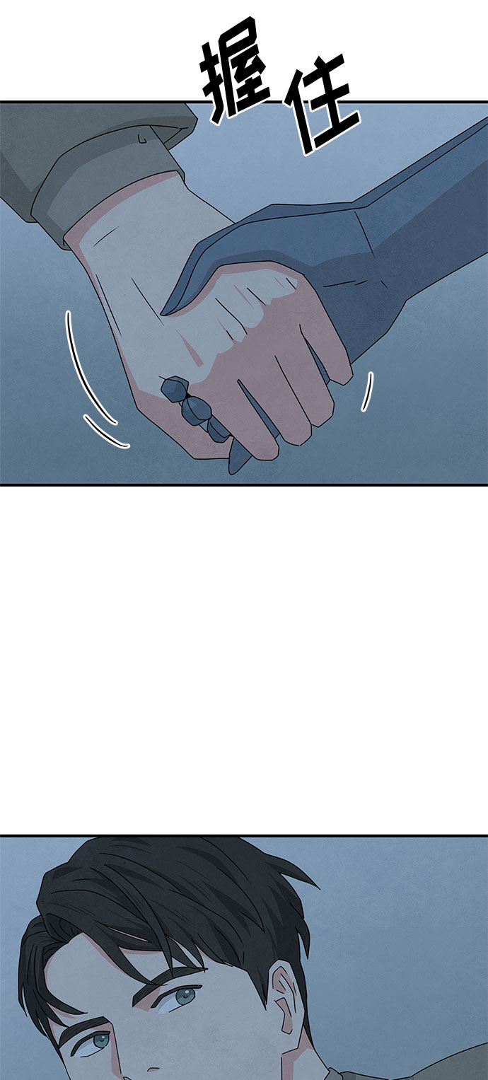 第43话18