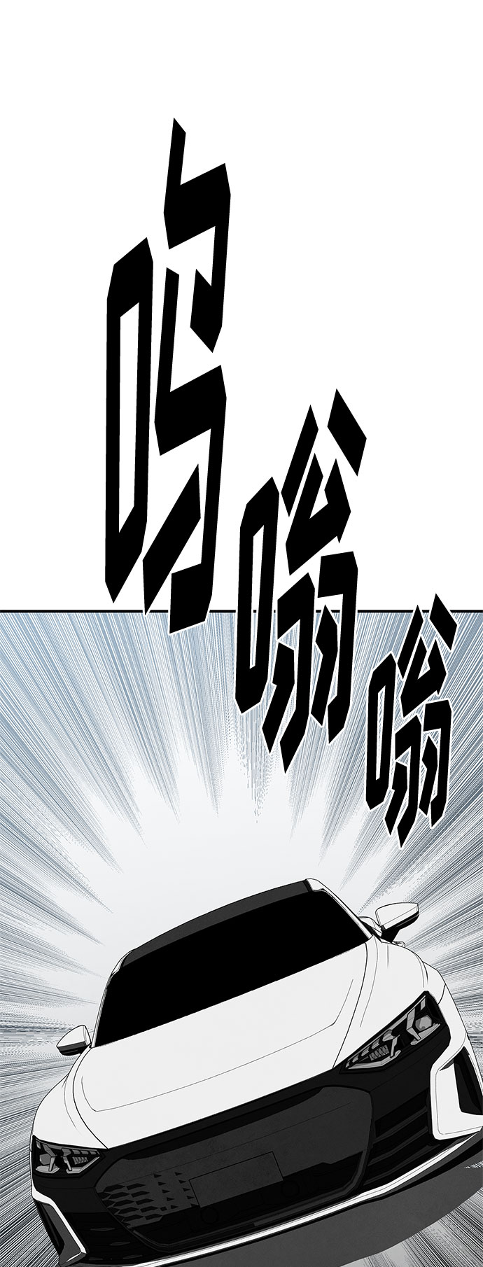 第43话21