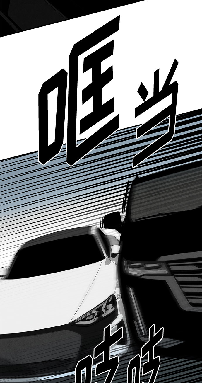 第43话24