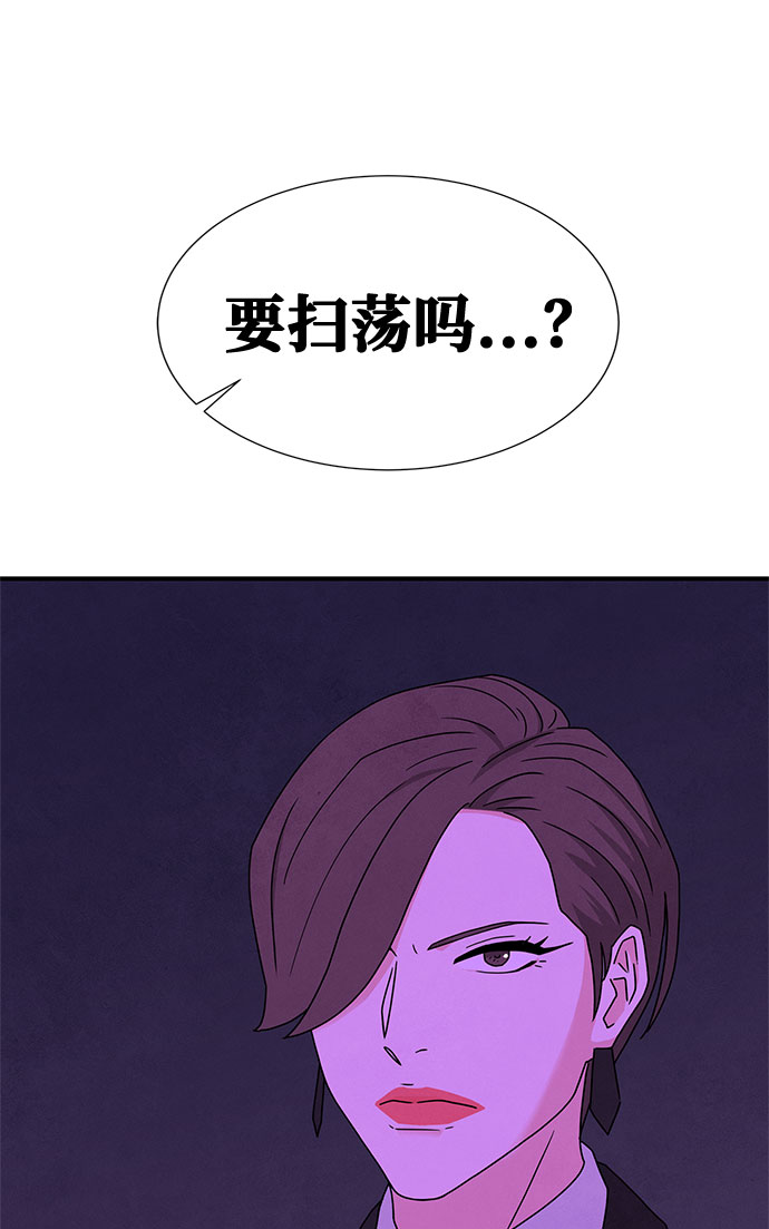 第43话30