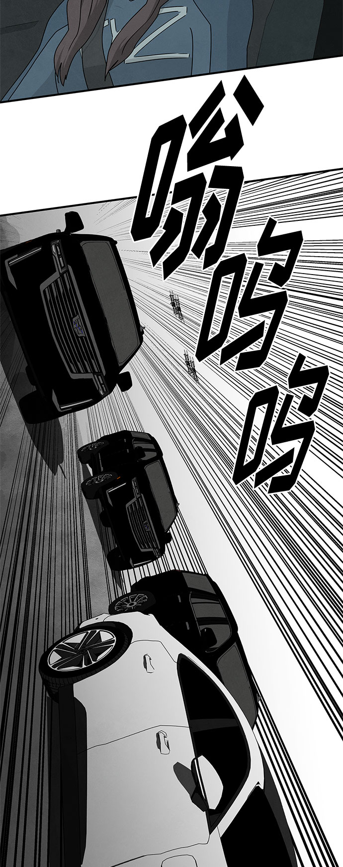 第43话34