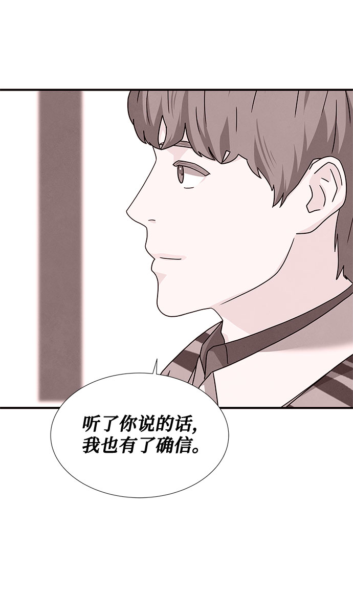 第43话41