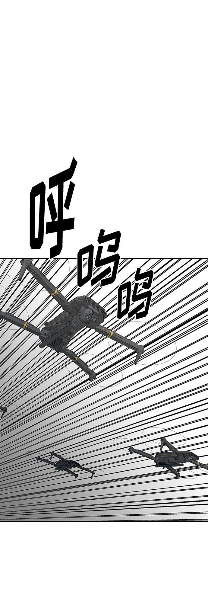 第43话48