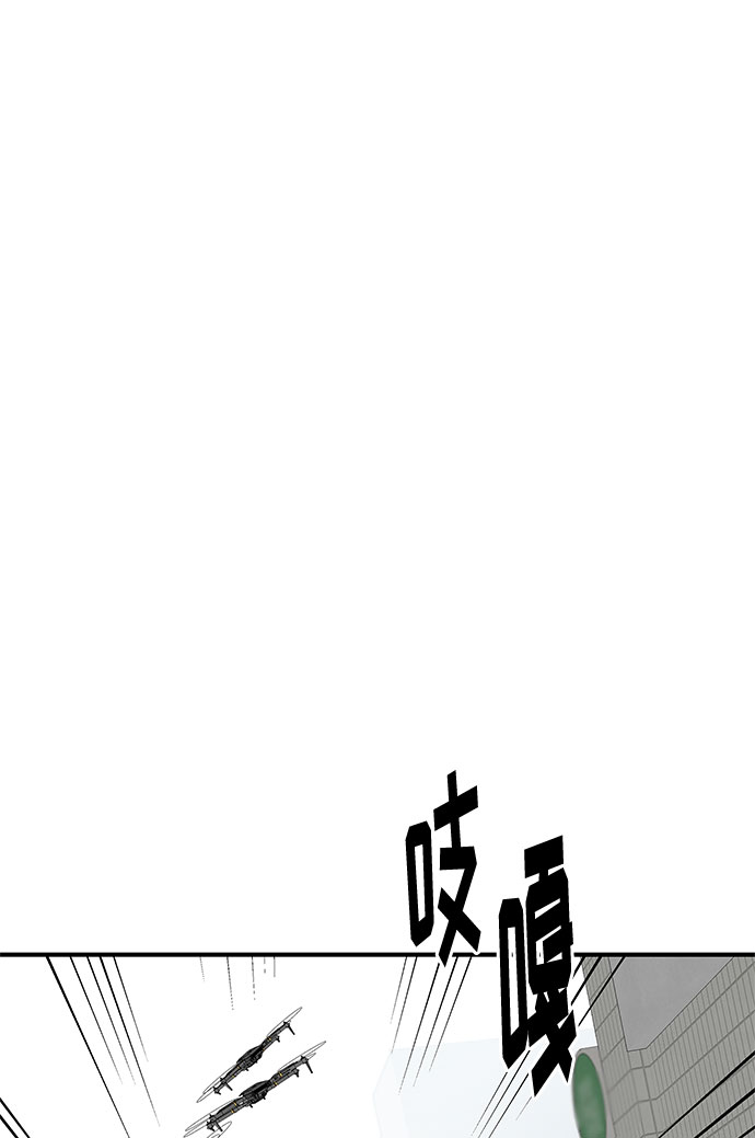 第43话50