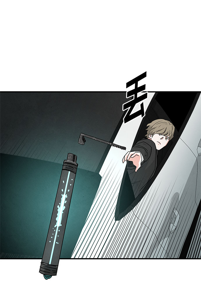 第43话53