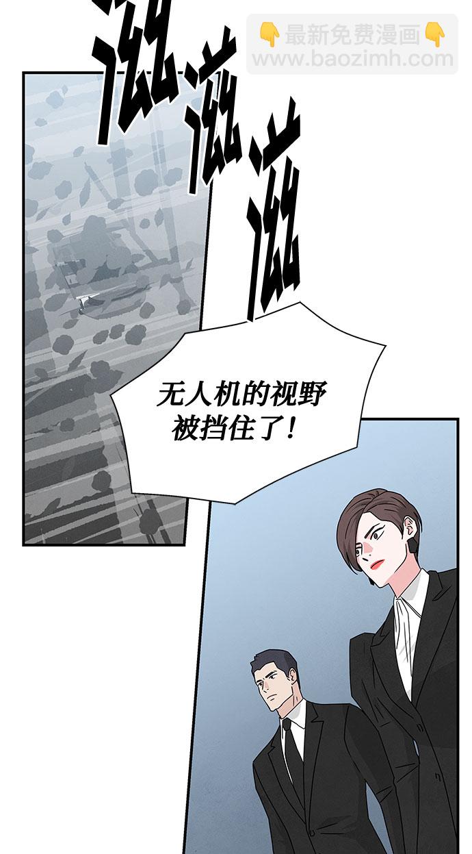 第43话55