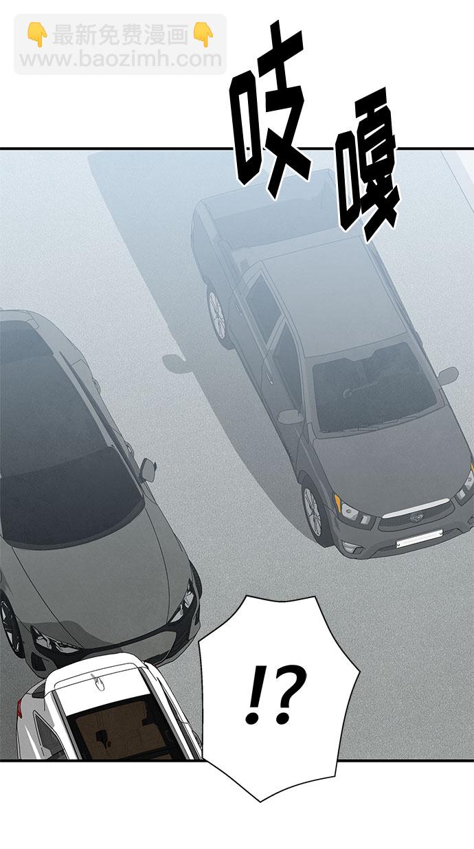 第43话60