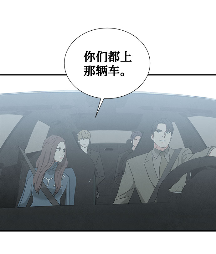 第43话62