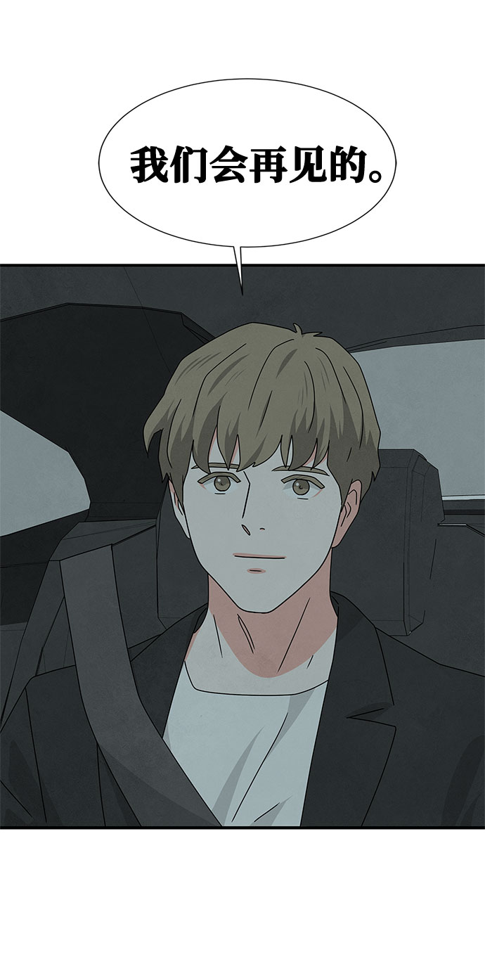 第43话63