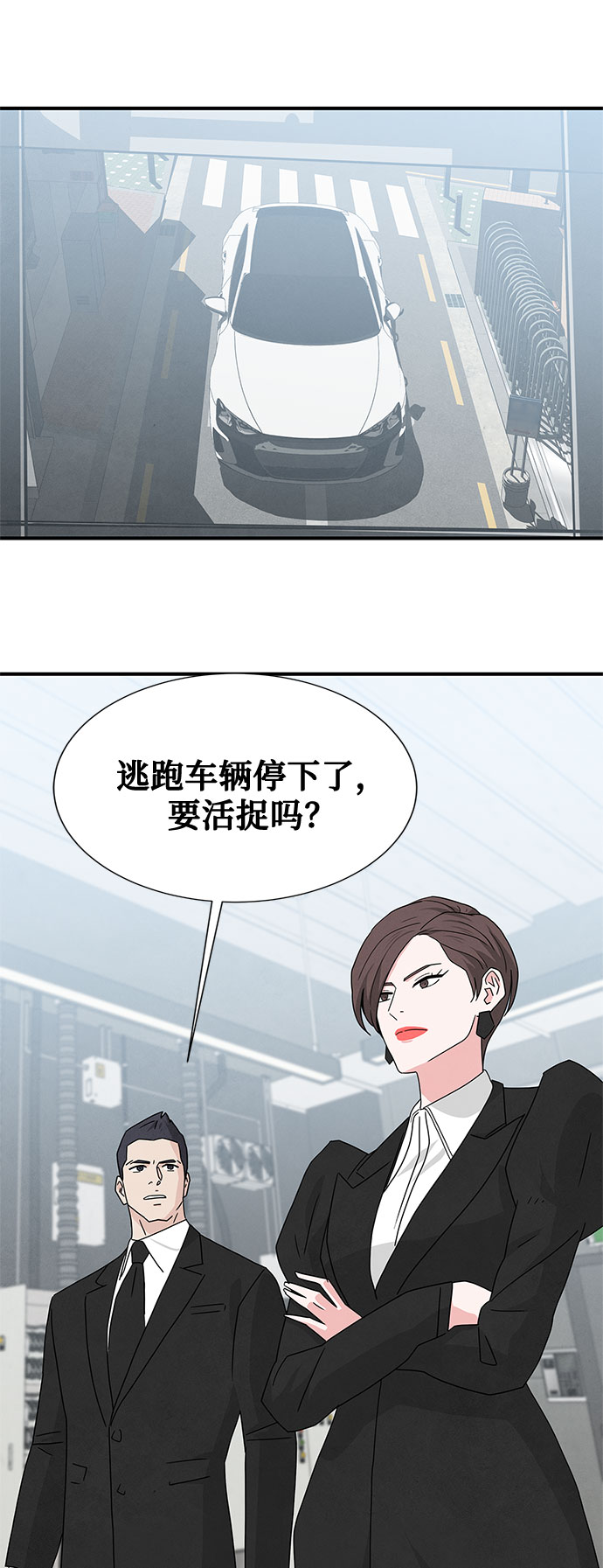 第43话67
