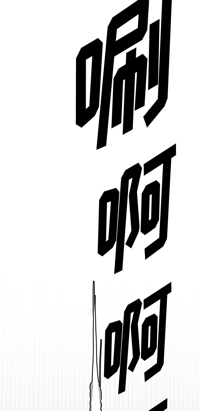 第43话81