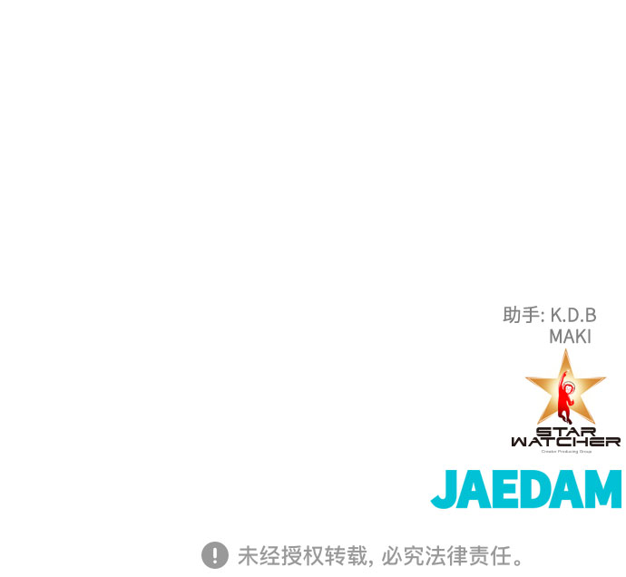 第43话85