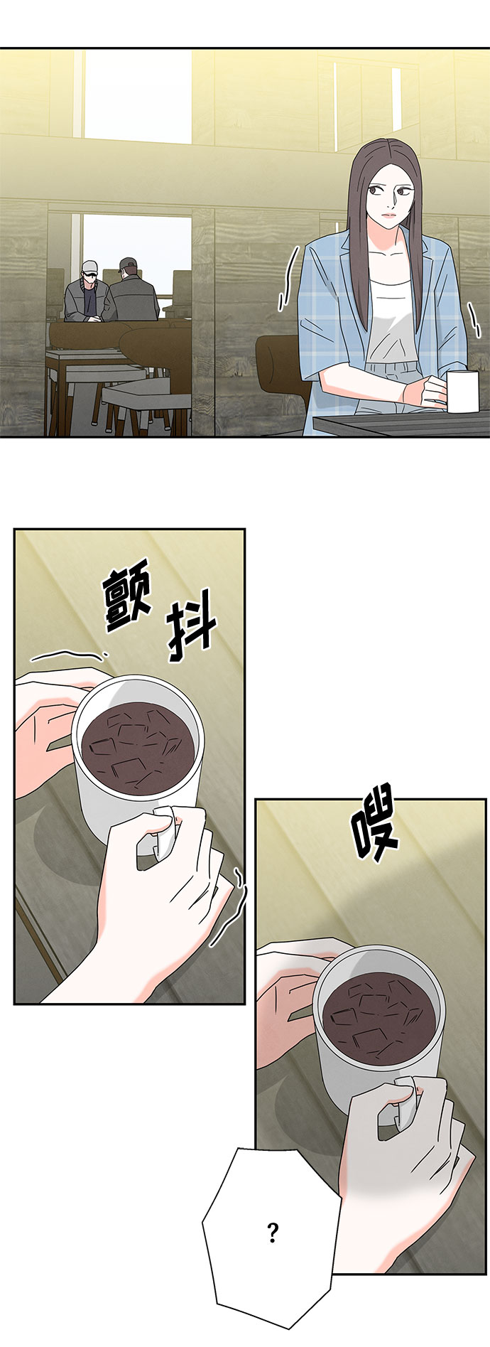 [第2季] 第16话28