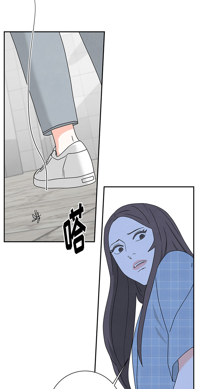 [第2季] 第16话35
