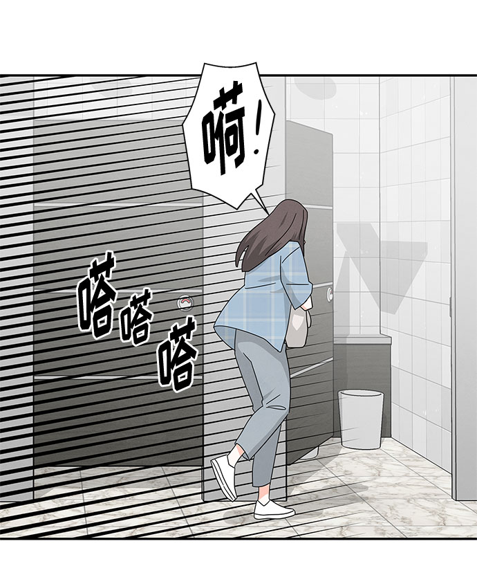 [第2季] 第16话37