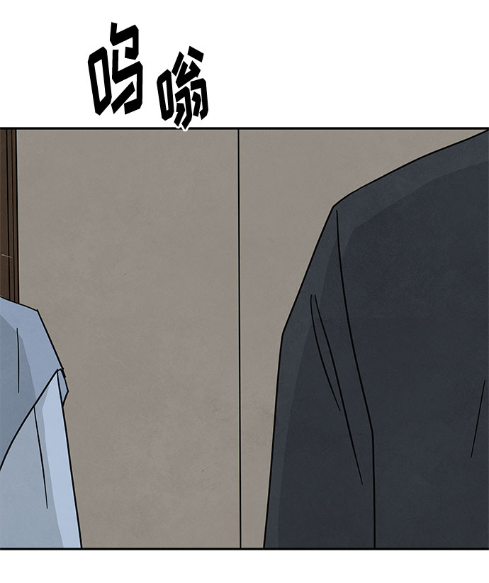 [第2季] 第16话56