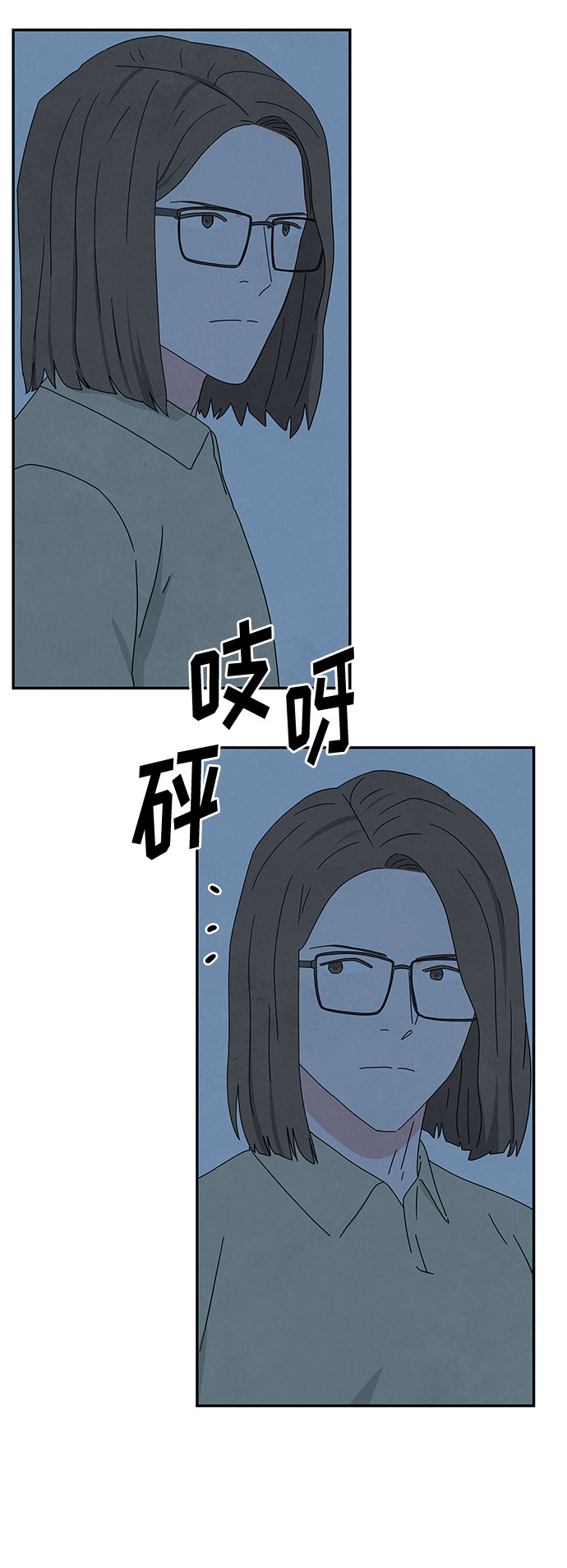 [第2季] 第25话2