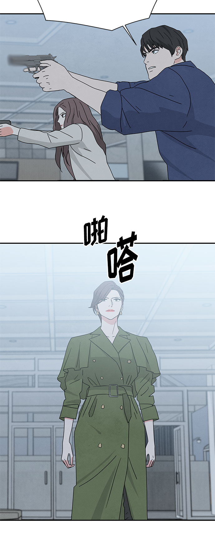 [第2季] 第25话30