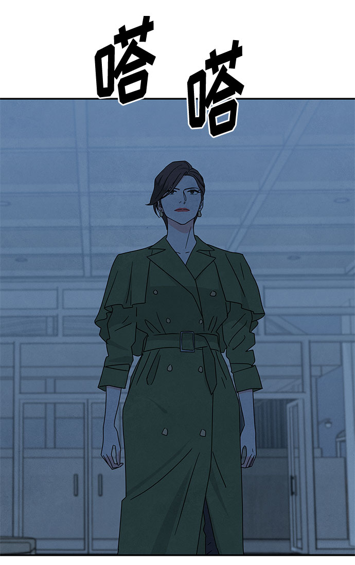 [第2季] 第25话31
