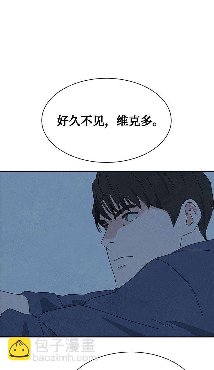 [第2季] 第25话37