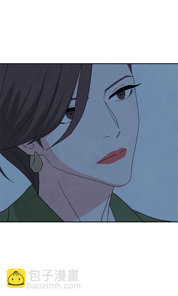 [第2季] 第25话56