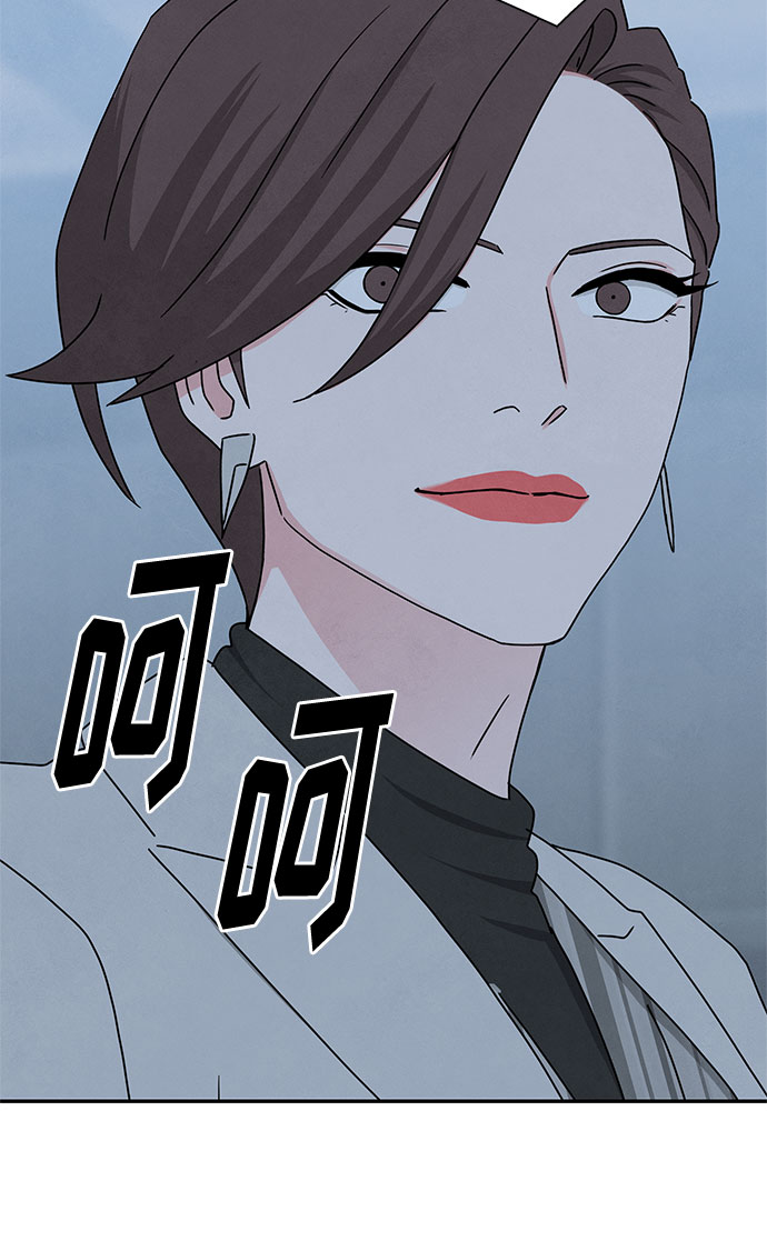 [第2季] 第31话32