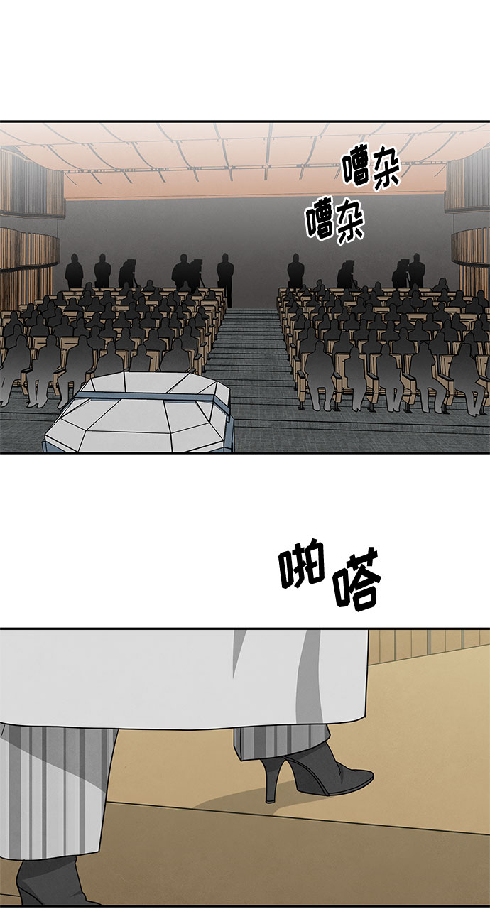 [第2季] 第31话35