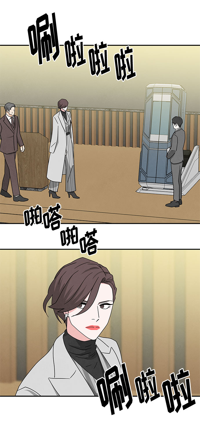 [第2季] 第31话36