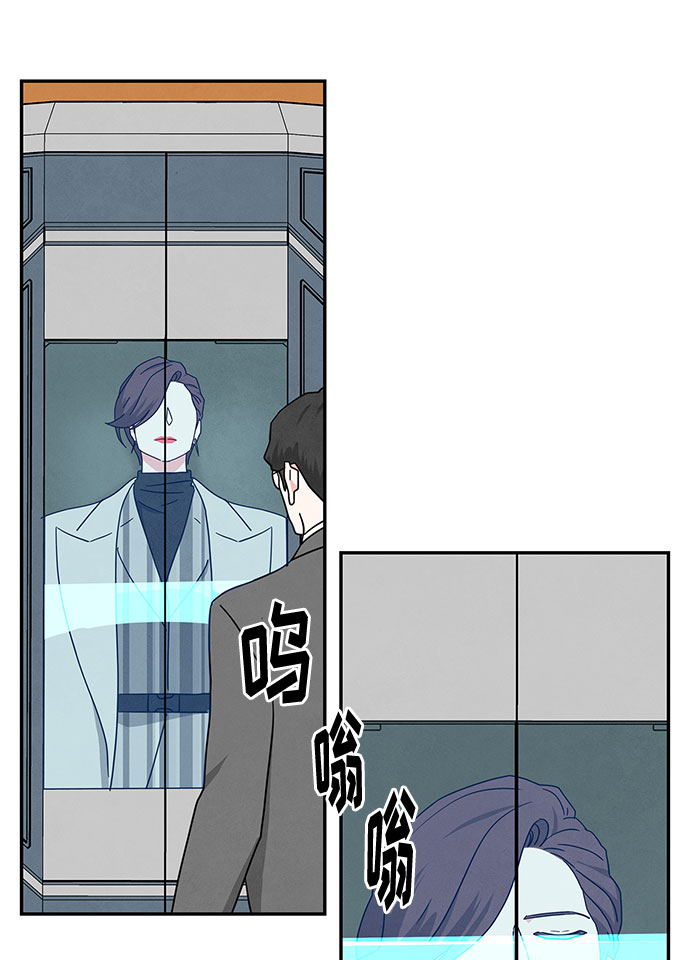 [第2季] 第31话37