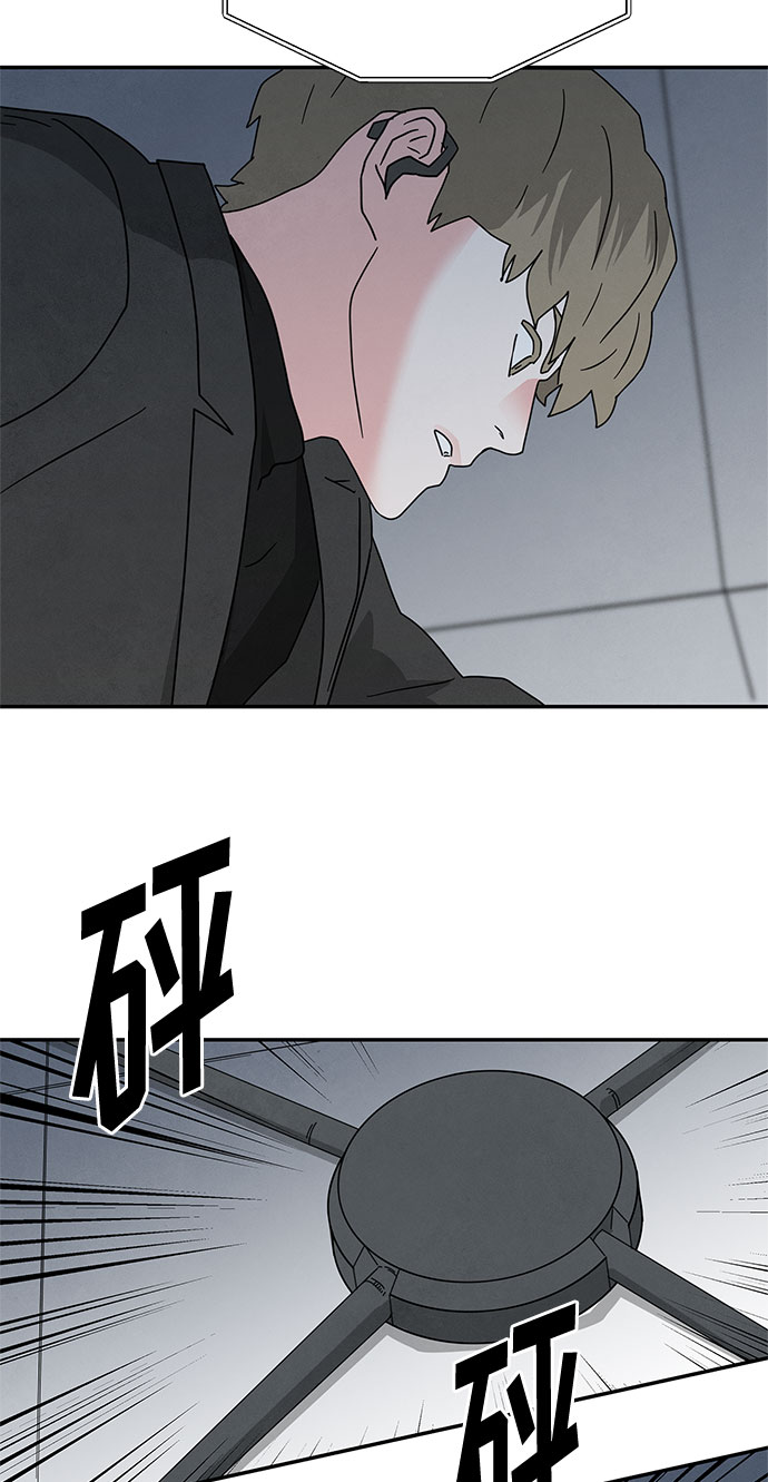 [第2季] 第31话59