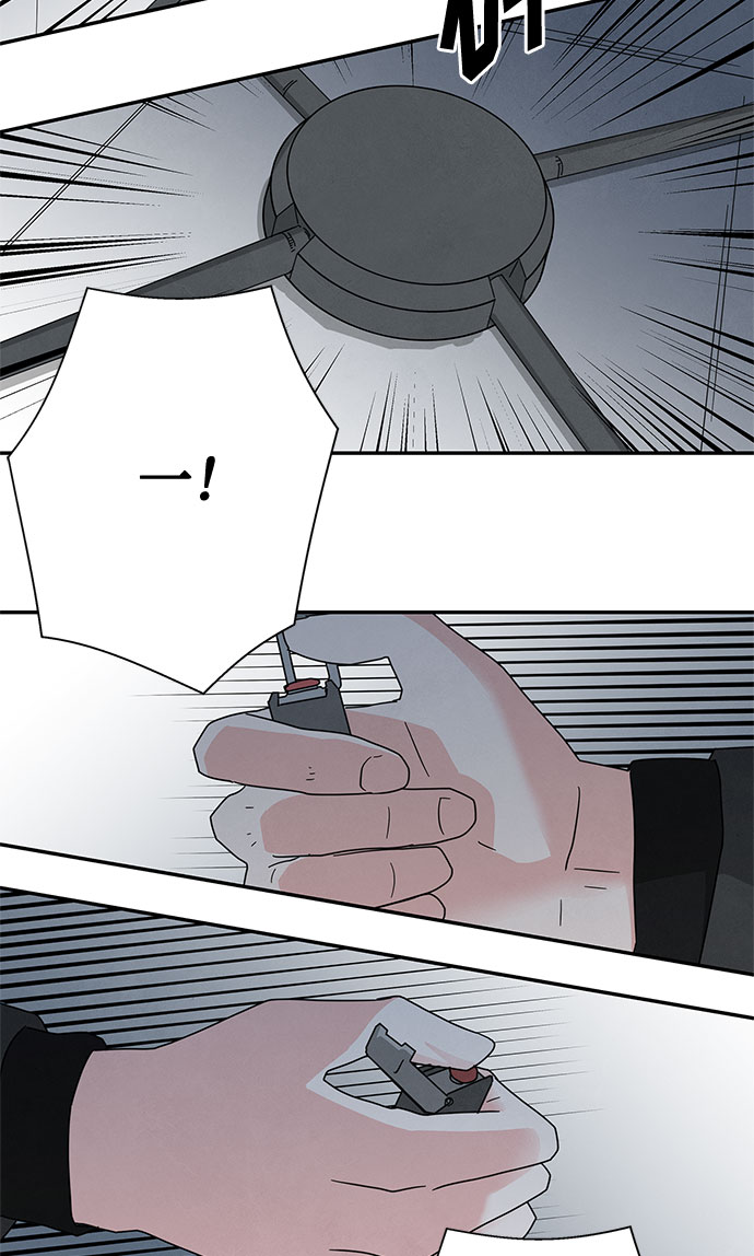 [第2季] 第31话60
