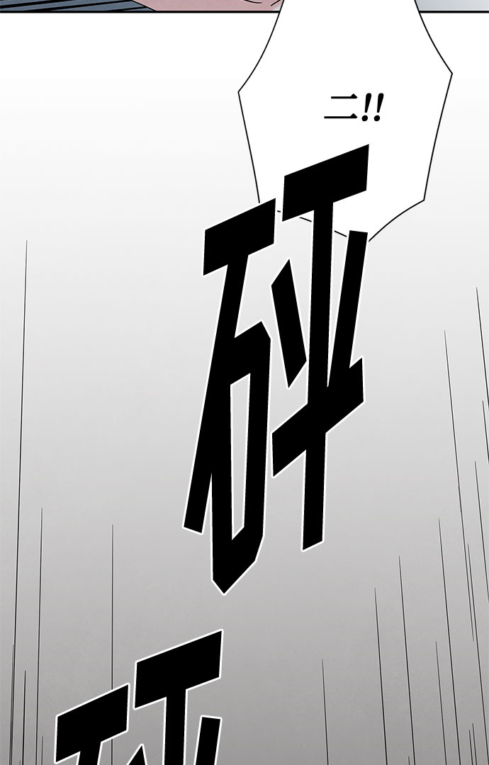 [第2季] 第31话61