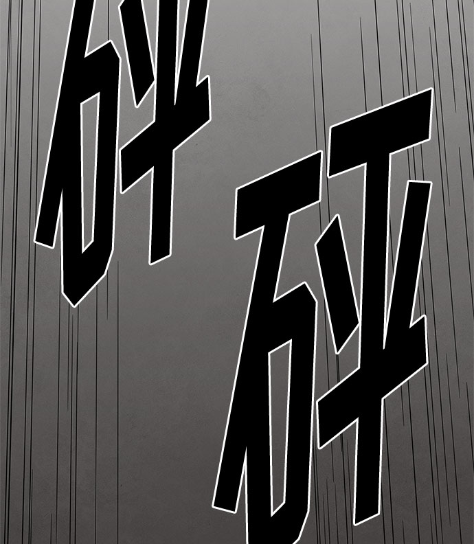 [第2季] 第31话62