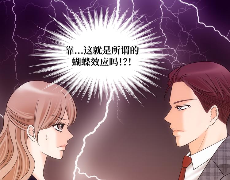 第4话10
