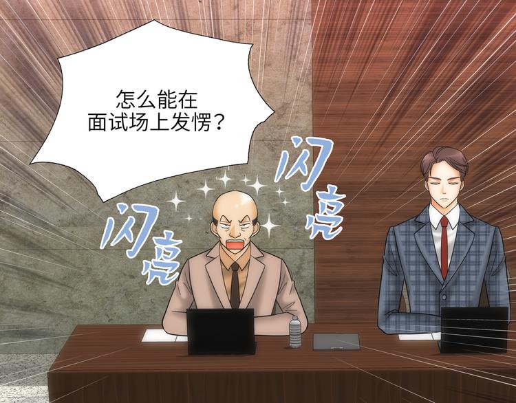 第4话18