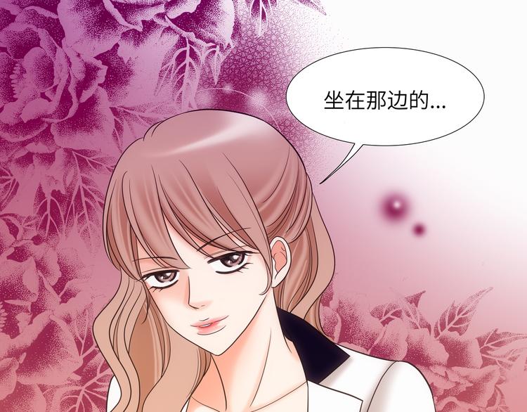 第4话30