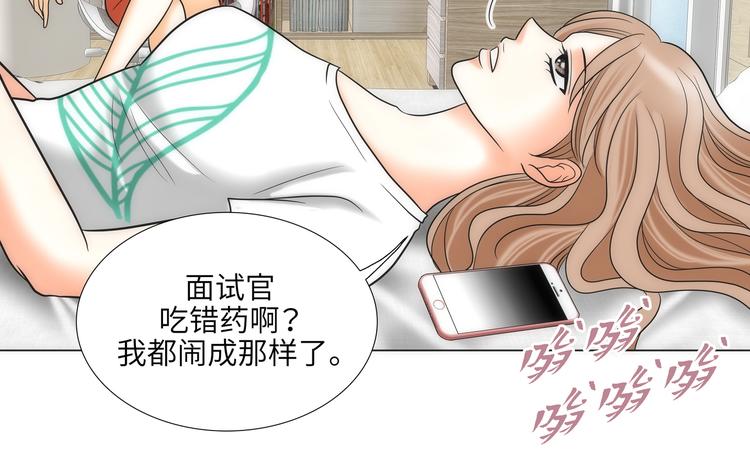 第4话43