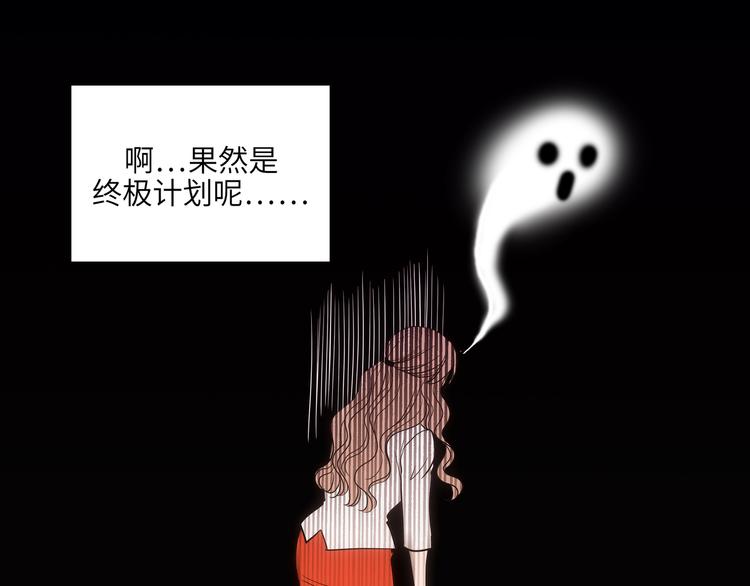 第4话80