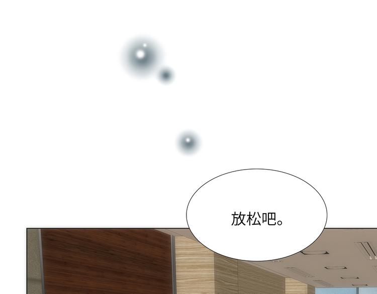 第5话12
