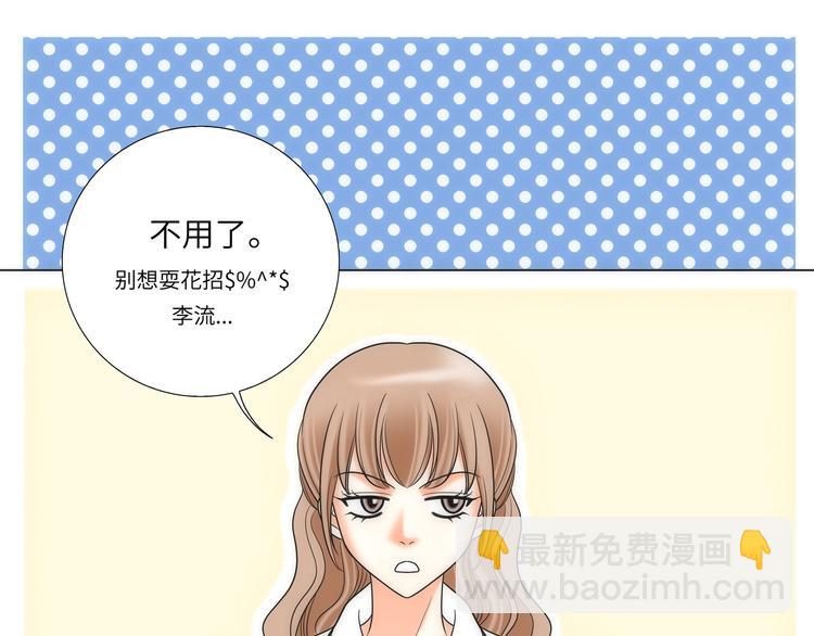 第5话16