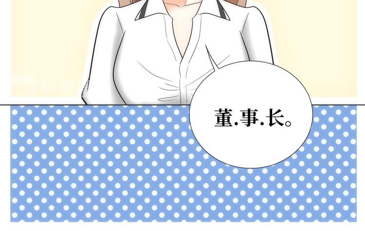第5话17