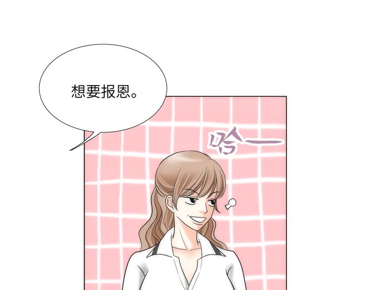 第5话22