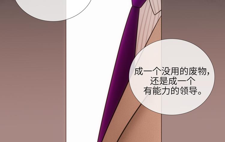 第5话35