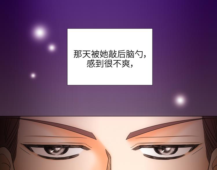 第5话4